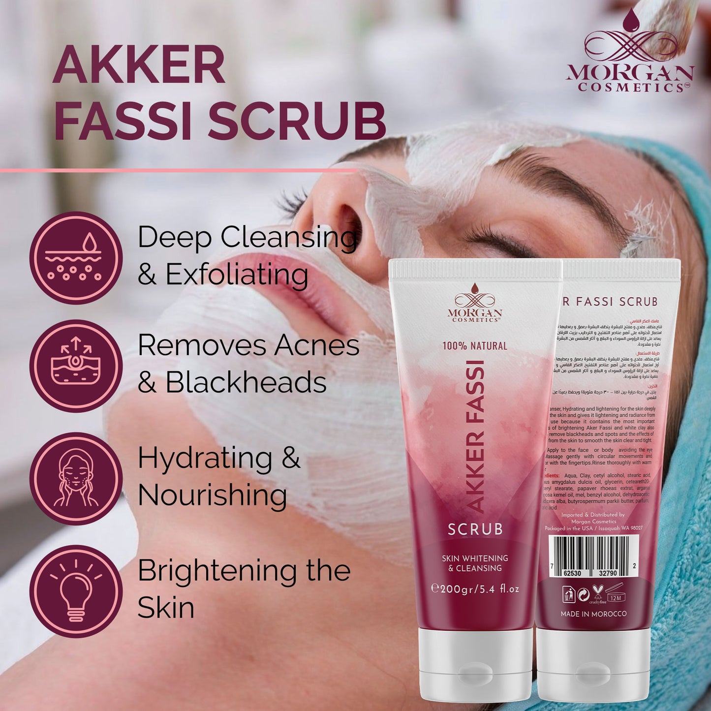 Akker Fassi Scrub 100% Natural Deep Skin Cleanser & Lightener 160 gram/ 5.64 fl oz