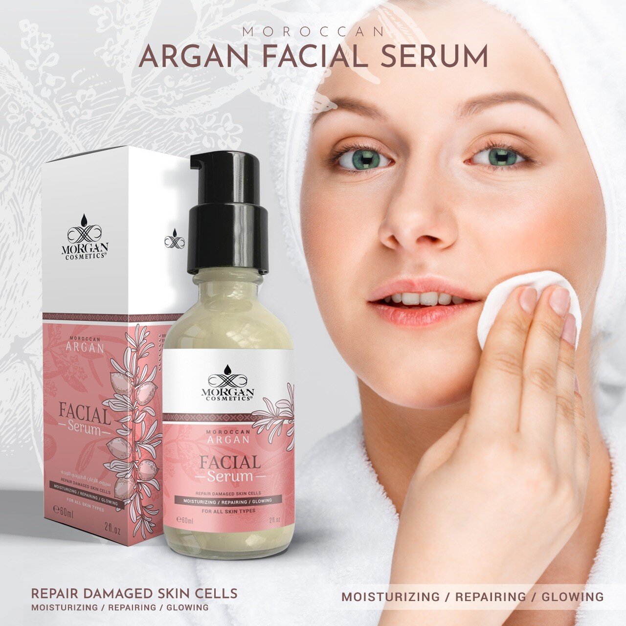 Argan Facial Serum 2 oz freeshipping - morgancosmeticsofficial