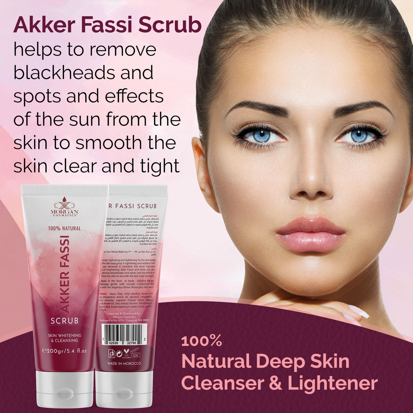 Akker Fassi Scrub 100% Natural Deep Skin Cleanser & Lightener 160 gram/ 5.64 fl oz
