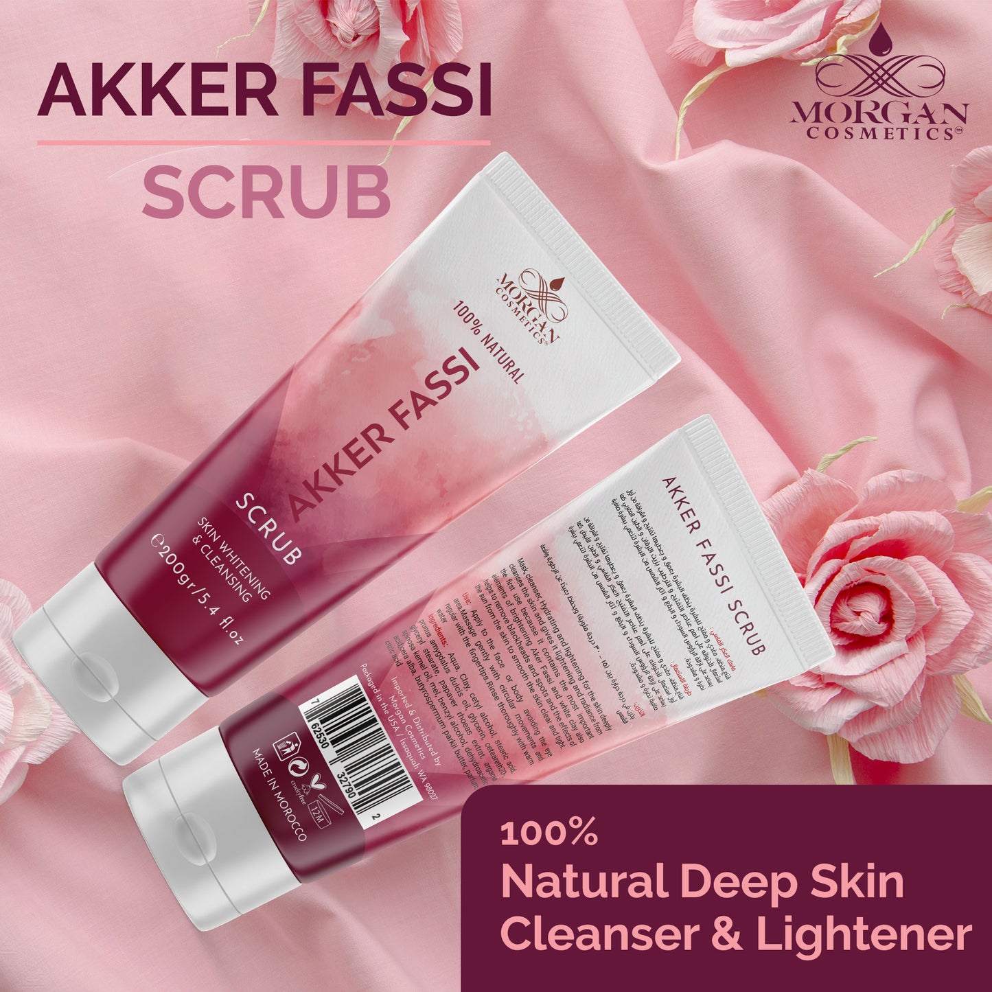 Akker Fassi Scrub 100% Natural Deep Skin Cleanser & Lightener 160 gram/ 5.64 fl oz