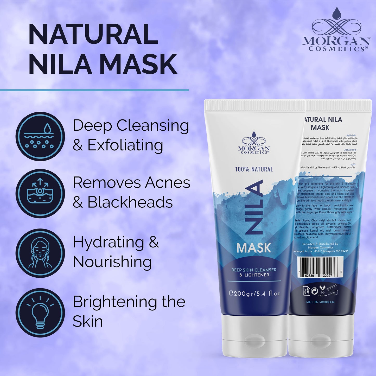Blue Nila Mask Mask 100% Natural Deep Skin Cleanser & Lightener 200 gram/ 5.4 fl oz
