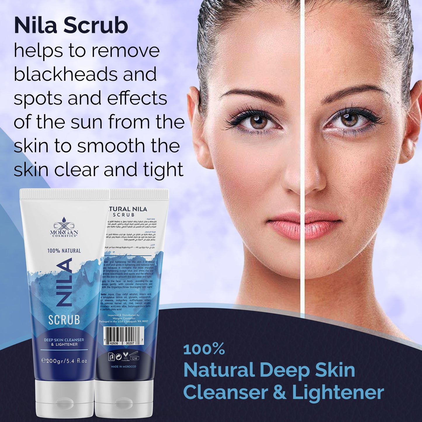 Blue Nila Scrub 100% Natural Deep Skin Cleanser & Lightener 160 gram / 5.64 fl oz